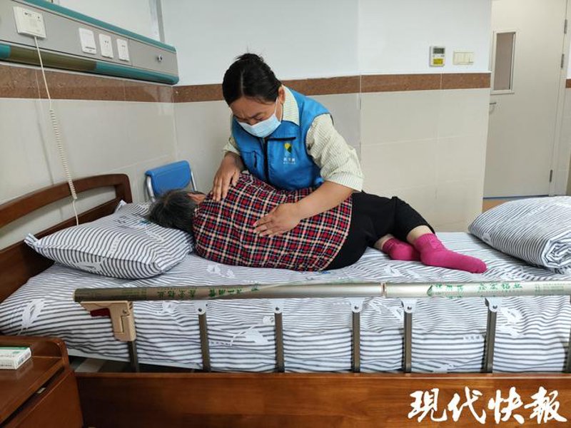 老年公寓：安享晚年的温馨选择